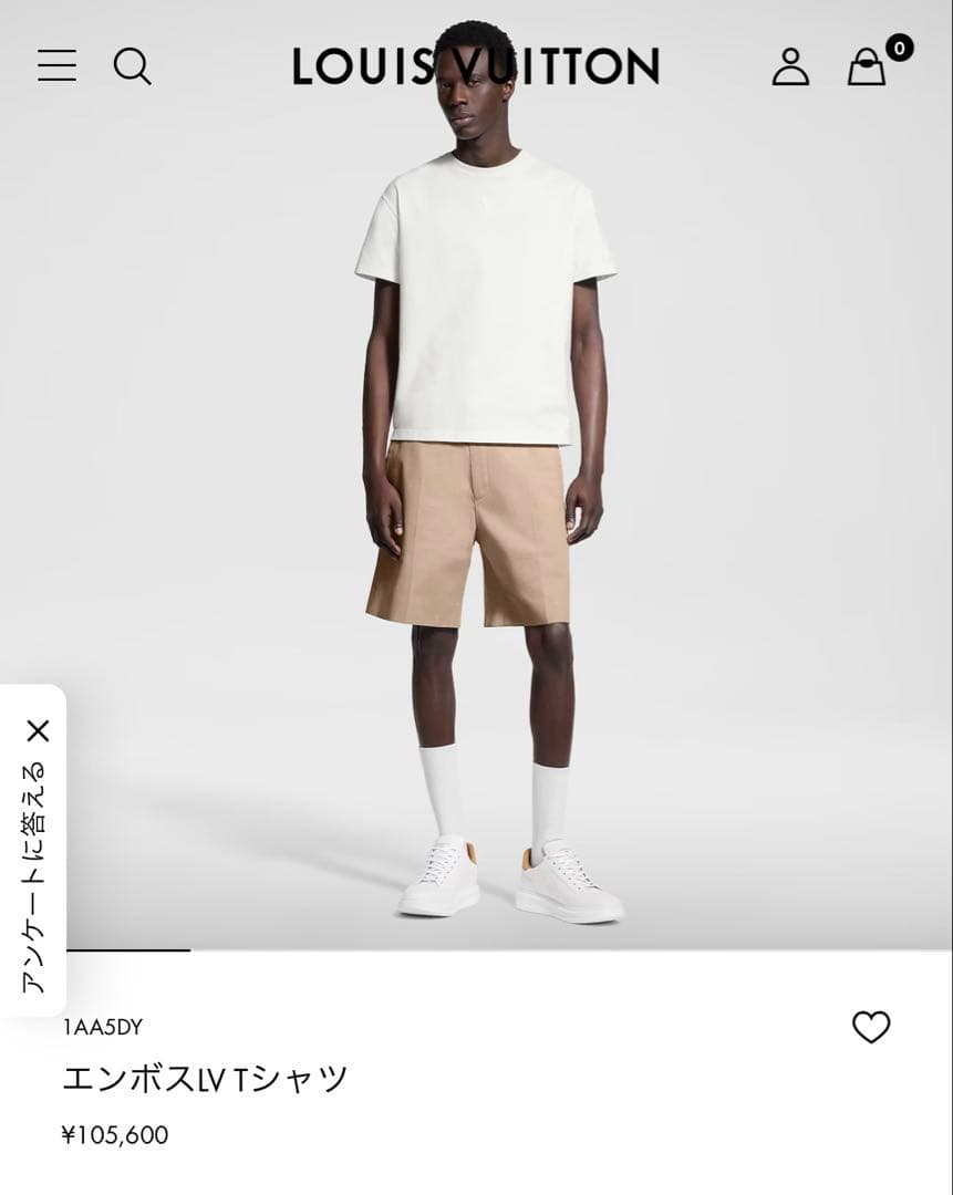 1点限り！新品未使用 ルイヴィトン 23AW エンボス LV ロゴ Tシャツ