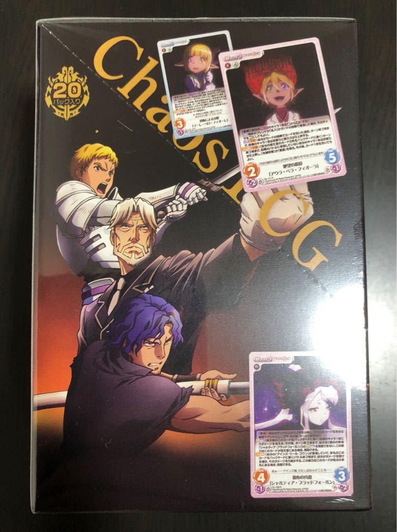 ChaosTCG オーバーロード 初版 絶版 未開封BOX