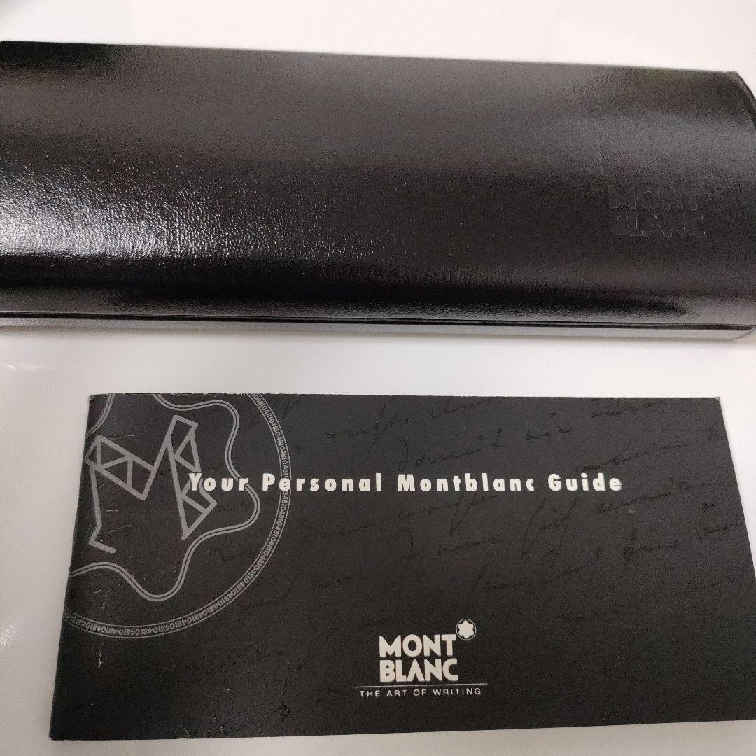 MONT BLANC　万年筆　レア物　セット　モンブラン