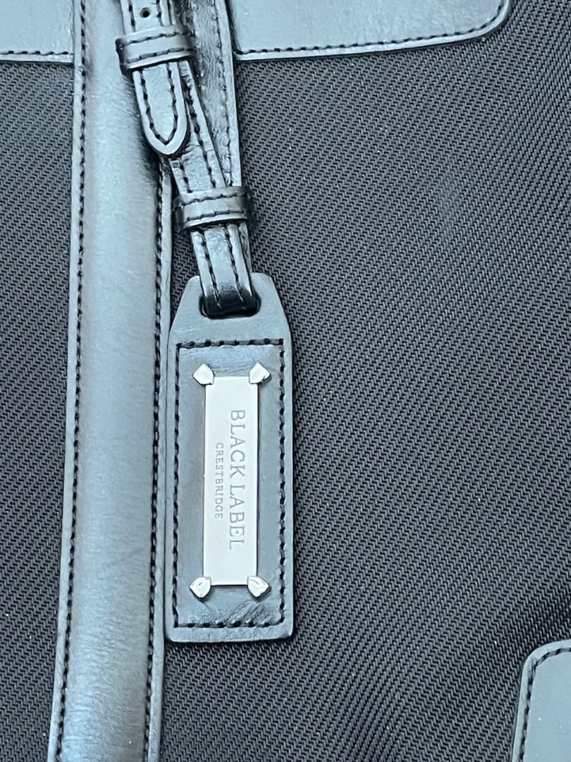 BLACK LABEL ビジネスバッグ