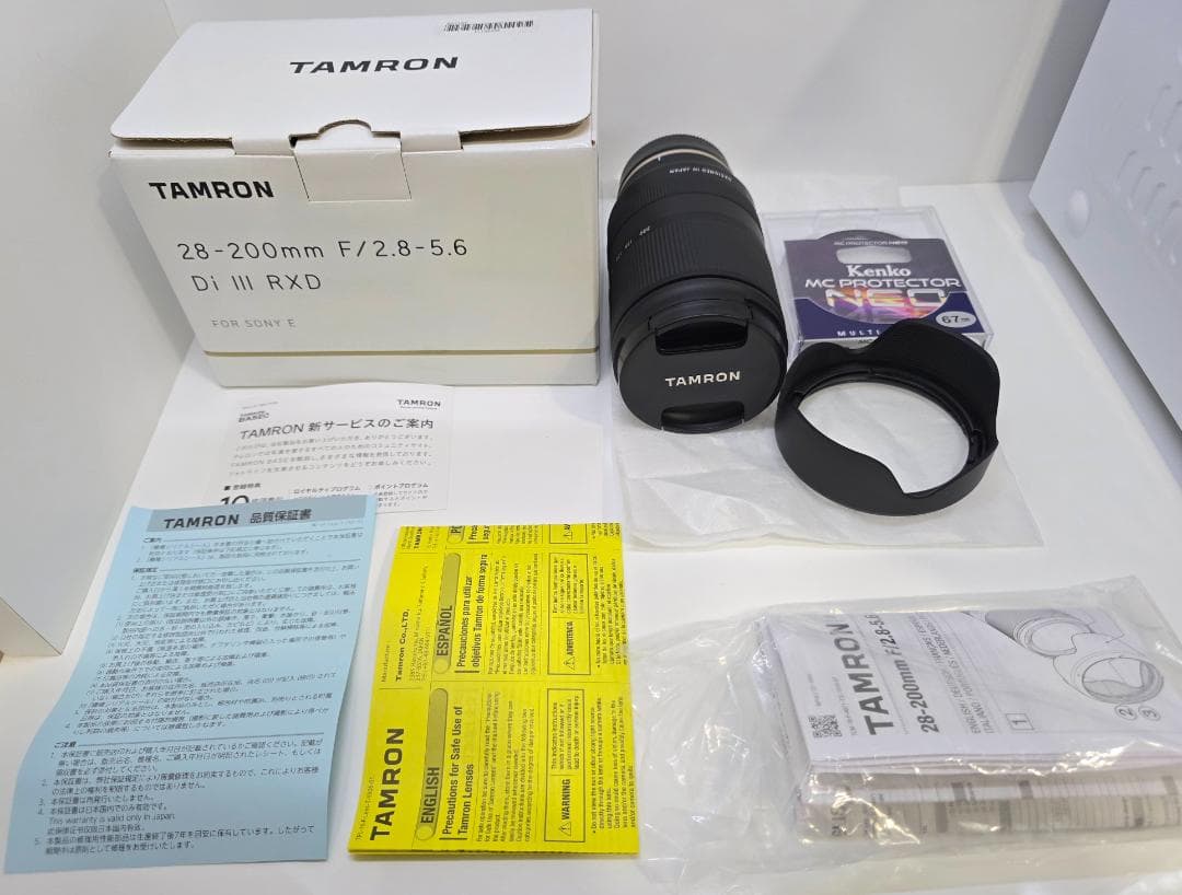 TAMRON 28-200mm F/2.8-5.6 Di III RXD ソニー