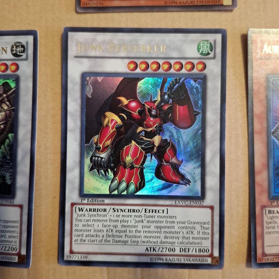 遊戯王カード 氷帝メビウス 英語版 レリーフ