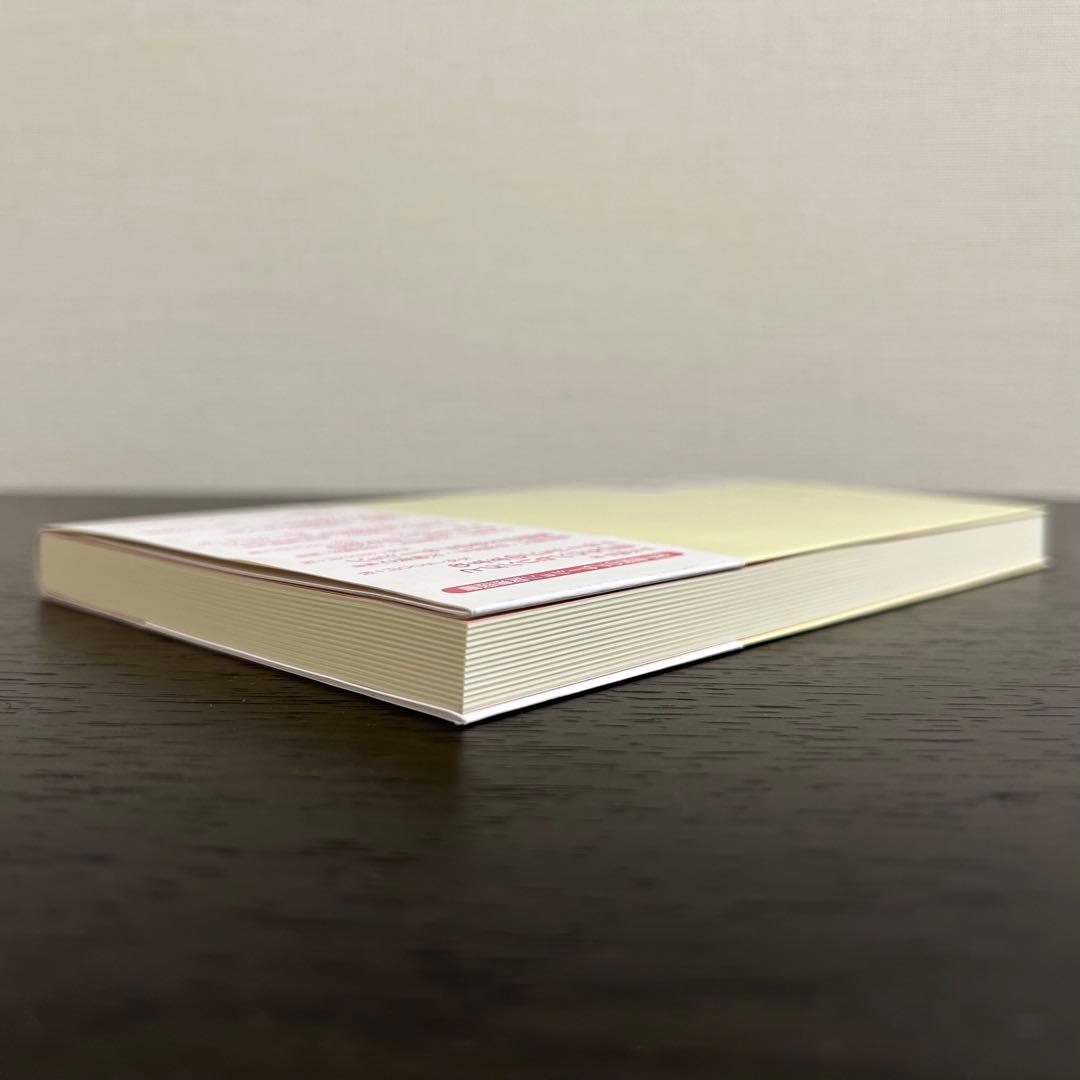 【年収アップ】書籍65冊！お金・ビジネス・営業・リーダーシップ・影響力・心理学