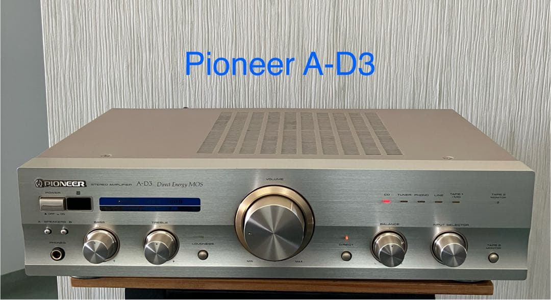 パイオニア A-D3