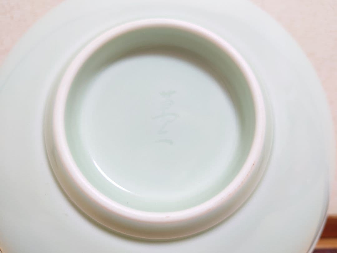 人間国宝 井上萬二  青白磁公孫樹文 菓子鉢 鉢  1枚 共箱