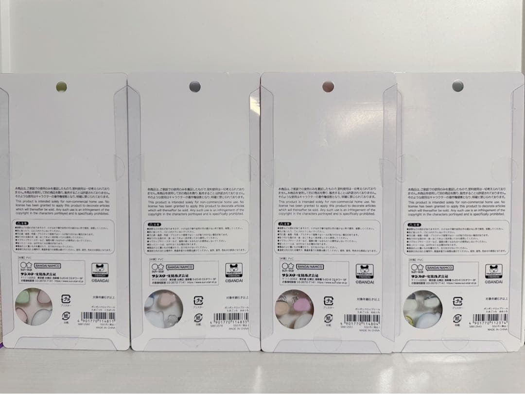 ボンボンドロップシールミニ　サンリオ8種　たまごっち4種　コンプリート新品未開封