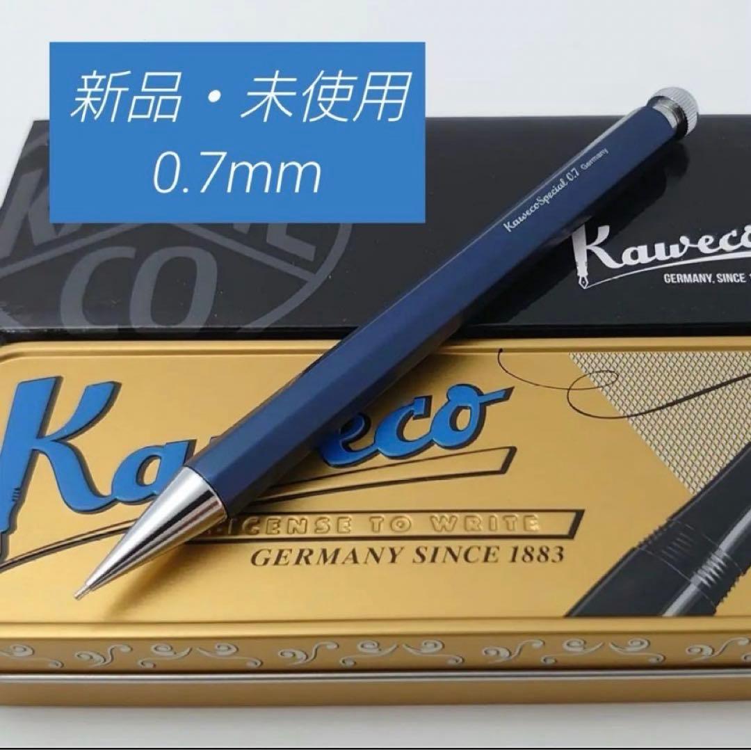 Kaweco Special 0.7mm ネイビー 新品