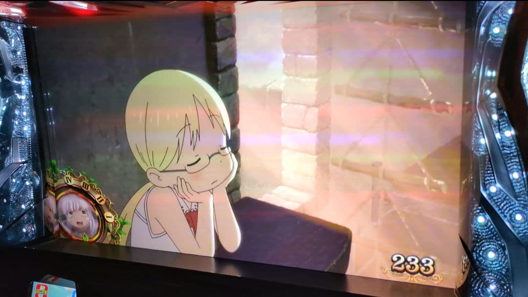 メイドインアビス パチスロ実機　蕨市引取