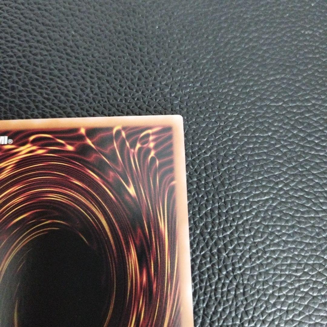 遊戯王 閃刀起動-リンケージ プリズマ