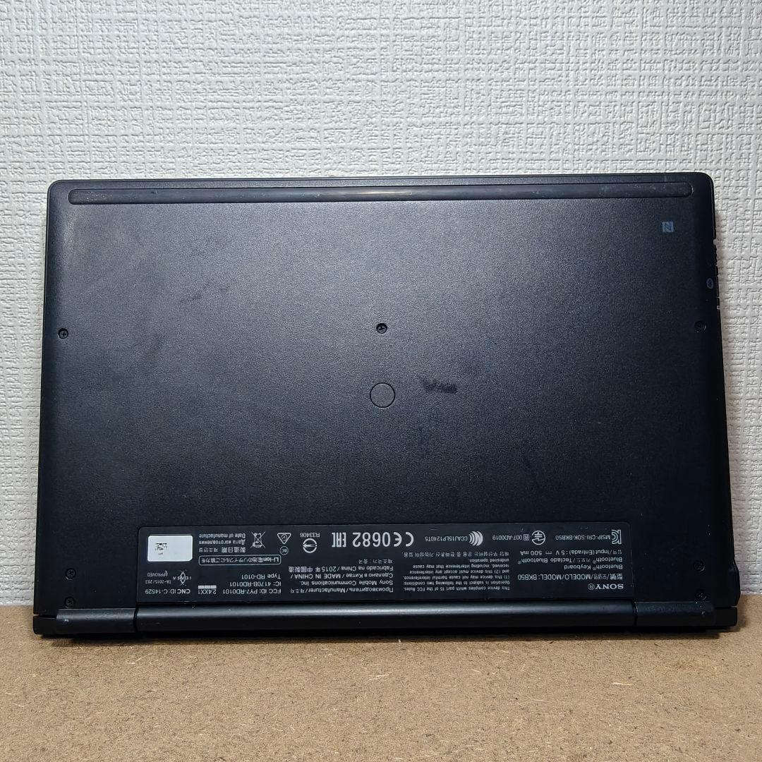 JA961 ソニー Xperia Z4 tablet au SOT31 32GB