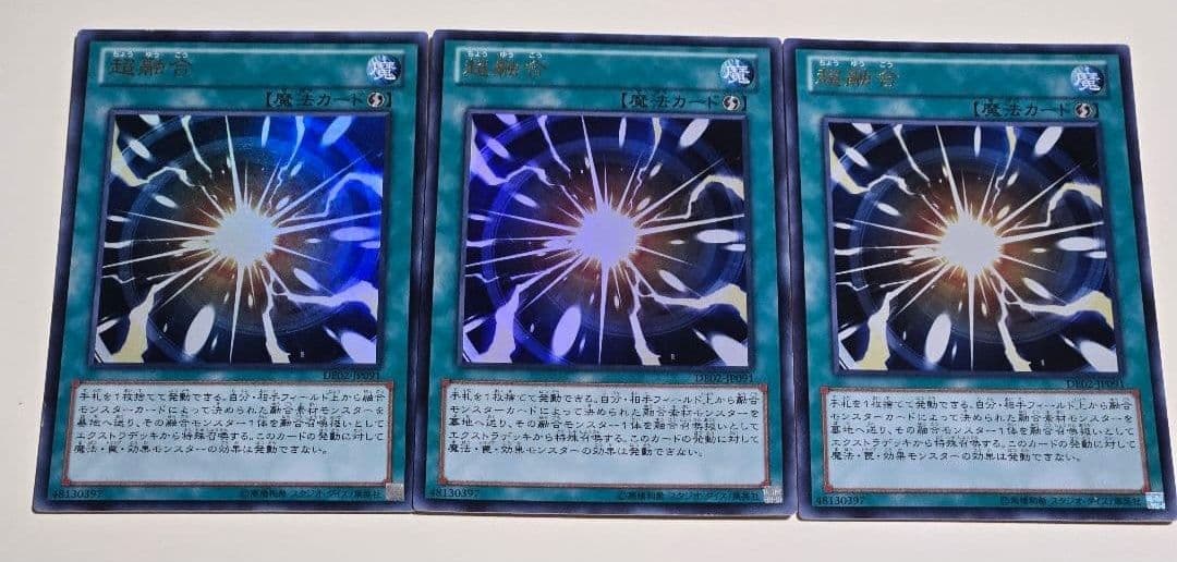 【ハイゼンベルク様確認用】