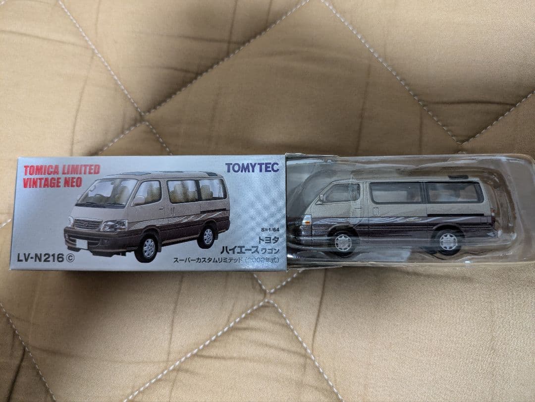 マシンX　３台セット　セフィーロ　ハイエース　T2000