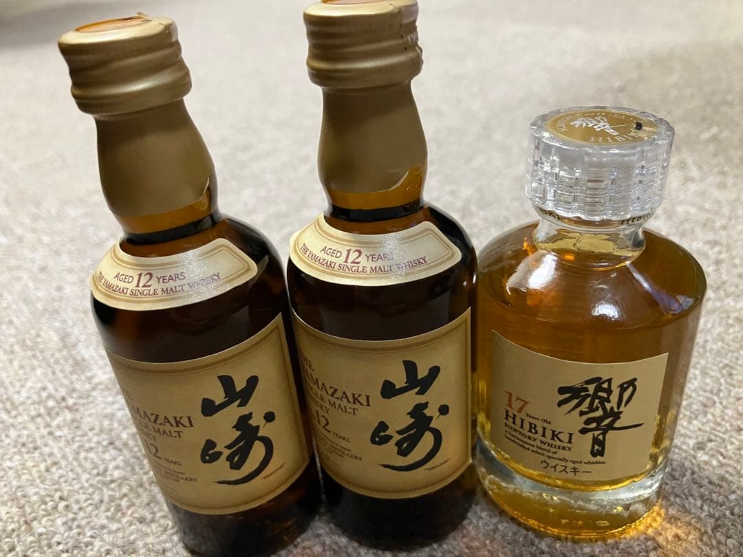 響・山崎 12年ウイスキーセット