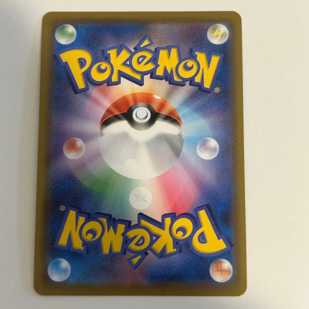 ト*ト様 ポケモンカード リザードンV リザードンGX