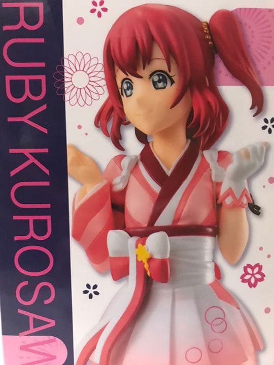 ルビィちゃんフィギュア