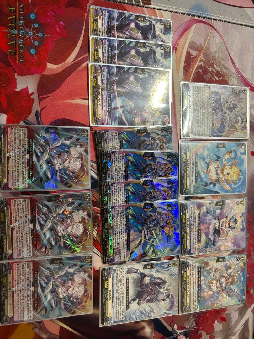 ヴァンガード リィエル=ドラコニスデッキ &調整パーツ