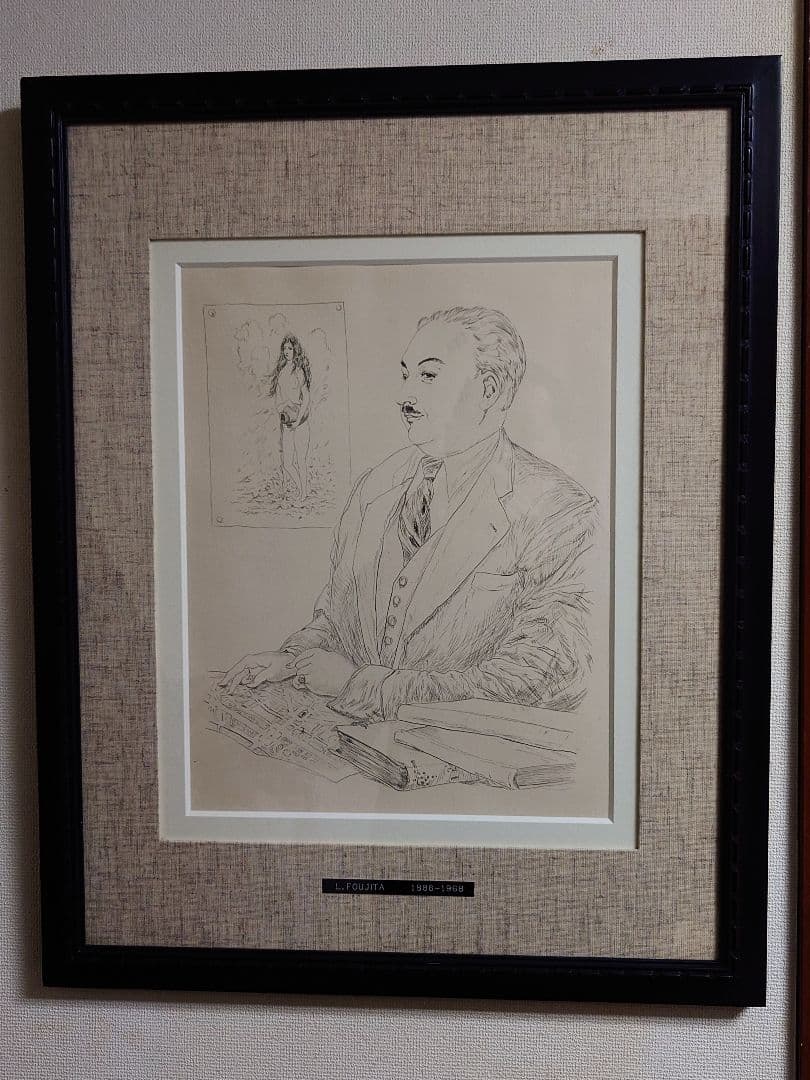 【年末特価、銅版画、真作保証】藤田嗣治『ブルフォンスの肖像』1951年