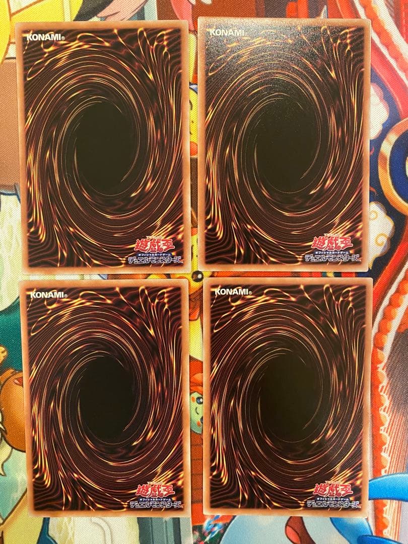 遊戯王　ブルーアイズホワイトドラゴン　ゴッドパック　25th