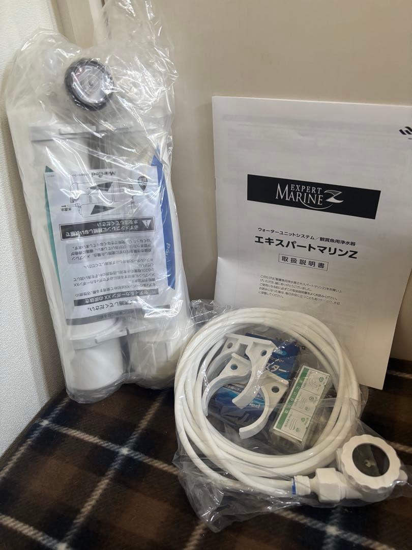 海水用RO浄水器　マーフィード　エキスパートマリンＺ５０　生産量１９０Ｌ