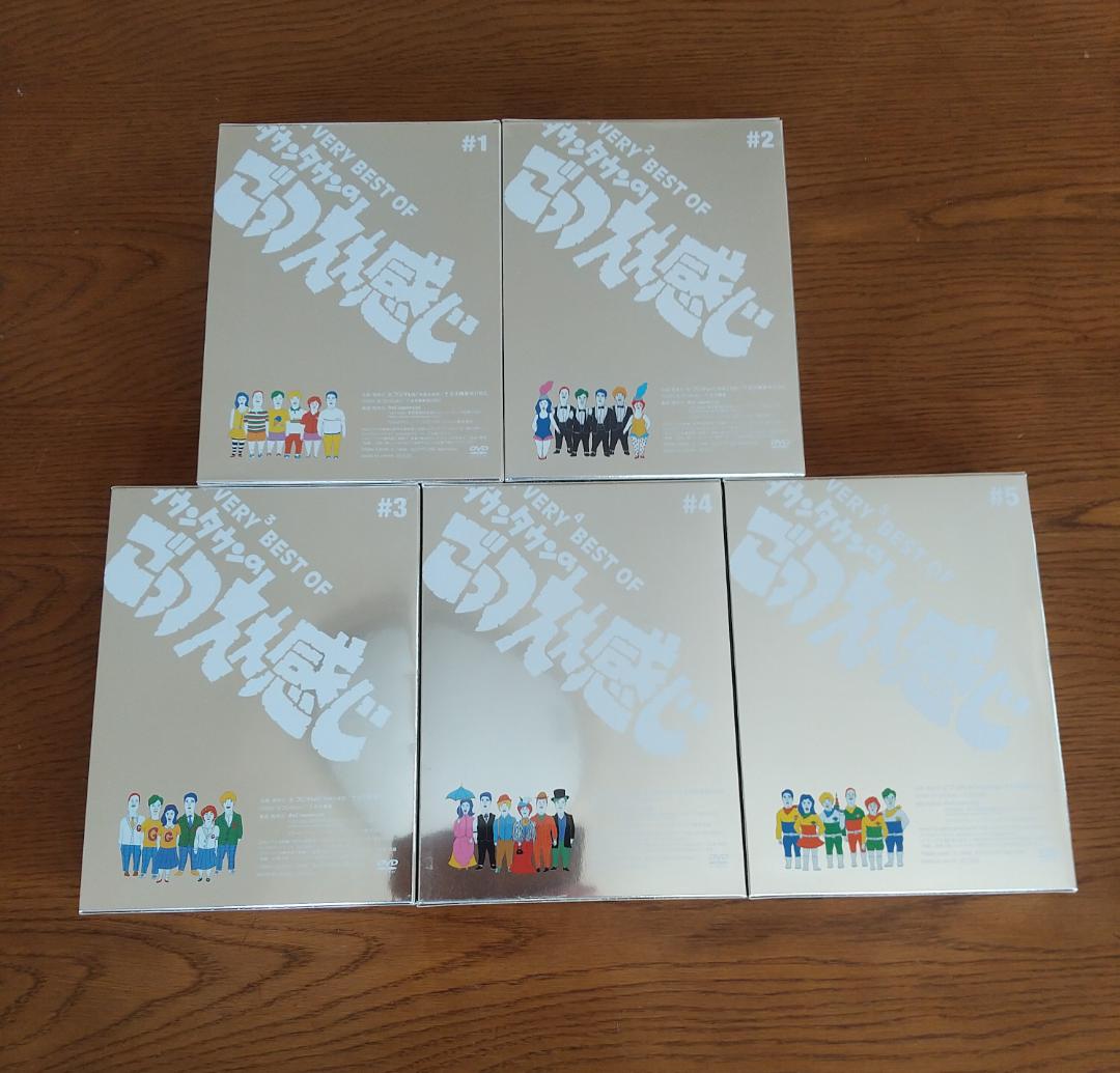 ダウンタウンのごっつええ感じ　 #1~#5セット　 DVD