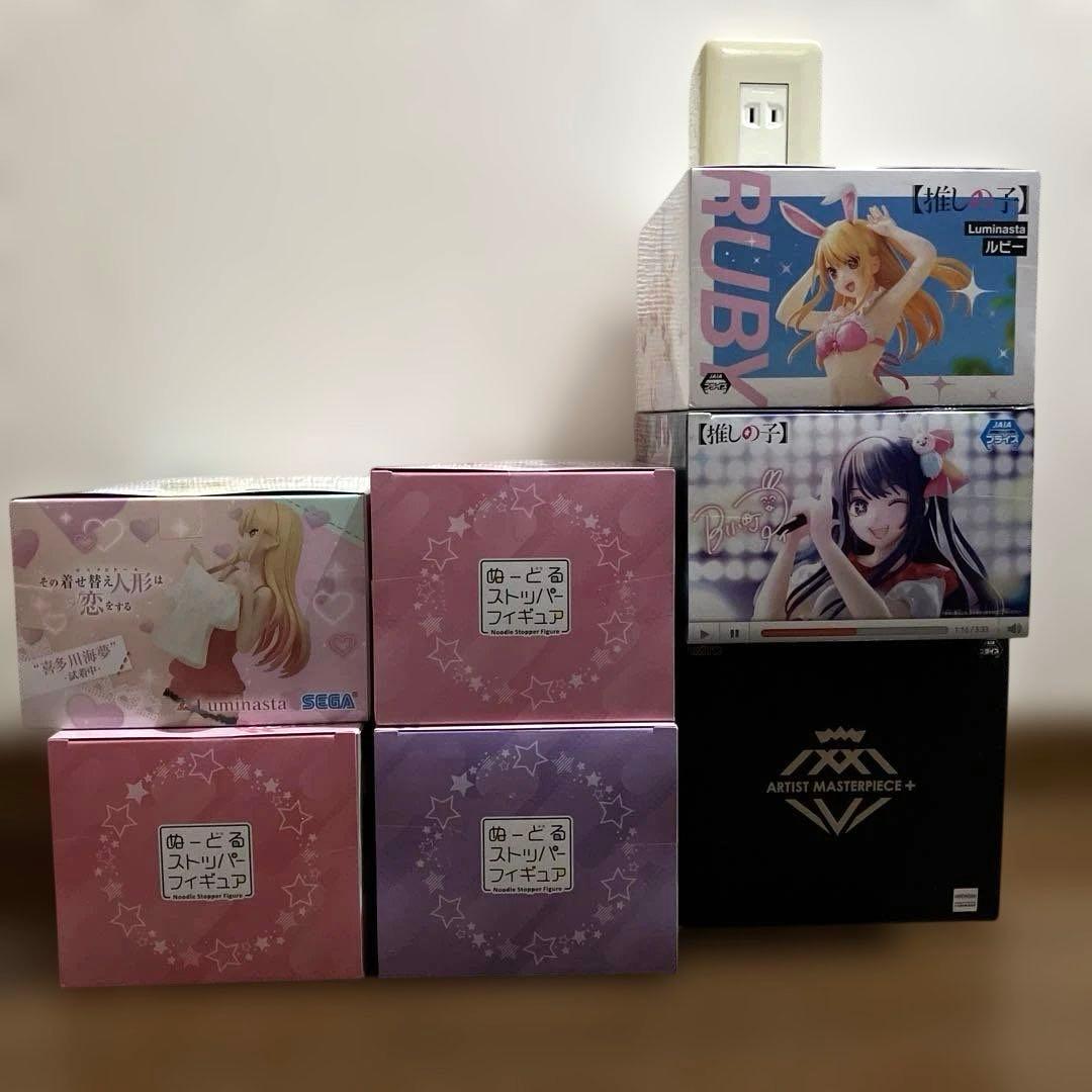 推しの子&着せ恋 プライズ フィギュア 7点セット