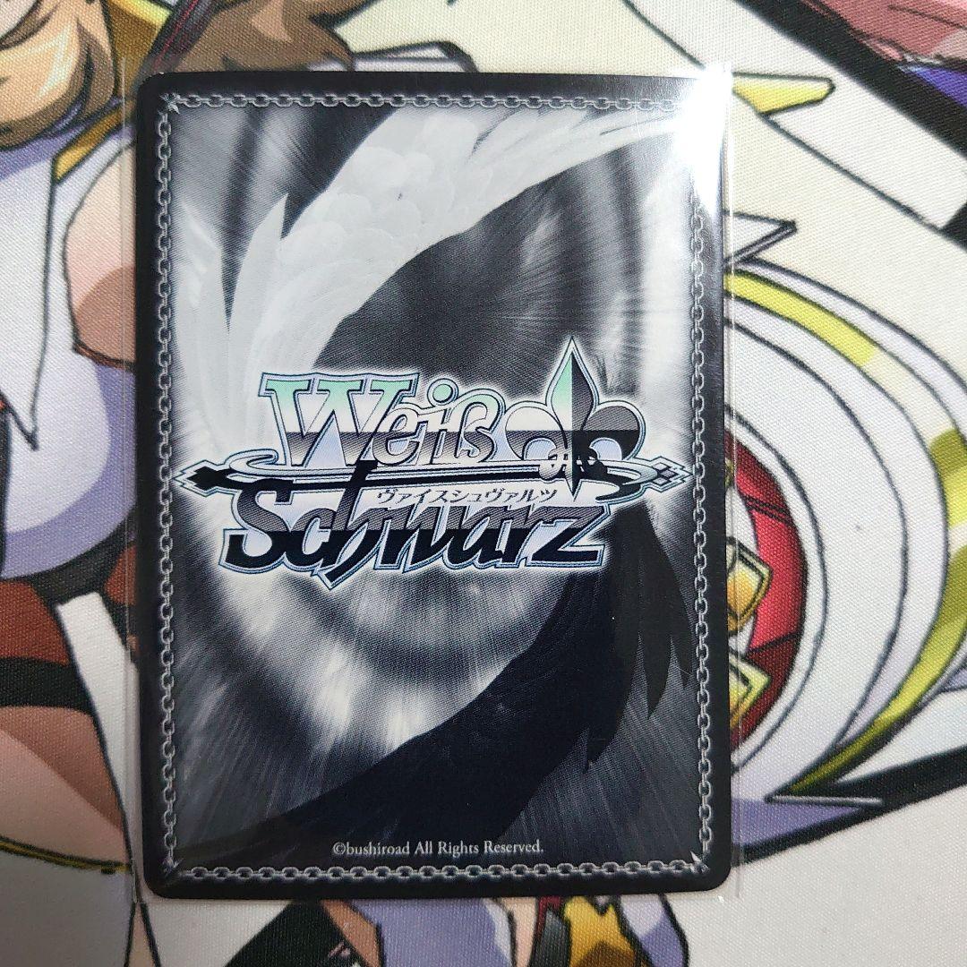 ヴァイス シンフォギアAXZ SP　新たな戦い　全6種コンプセット