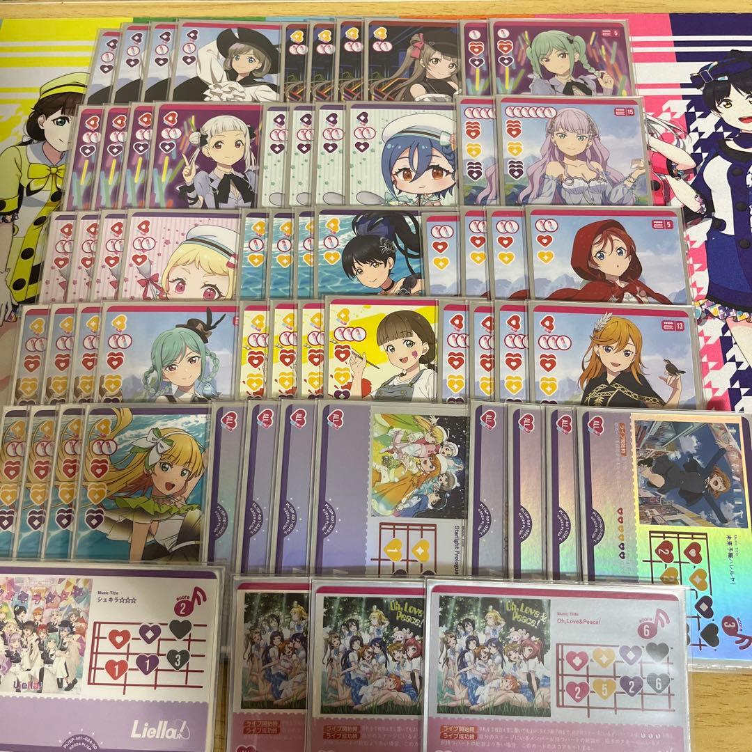 ラブカ Liella!アグロデッキ 調整パーツ付き