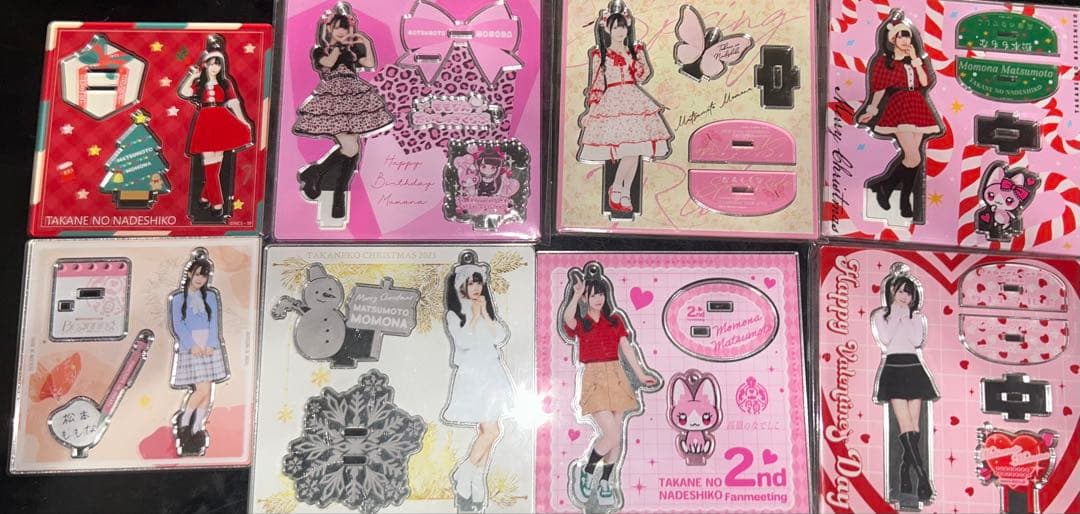 松本ももな アクリルスタンド まとめ売り