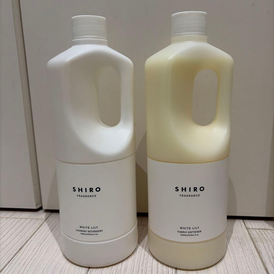 SHIRO ランドリーリキッド　ファブリックソフナー　ホワイトリリー