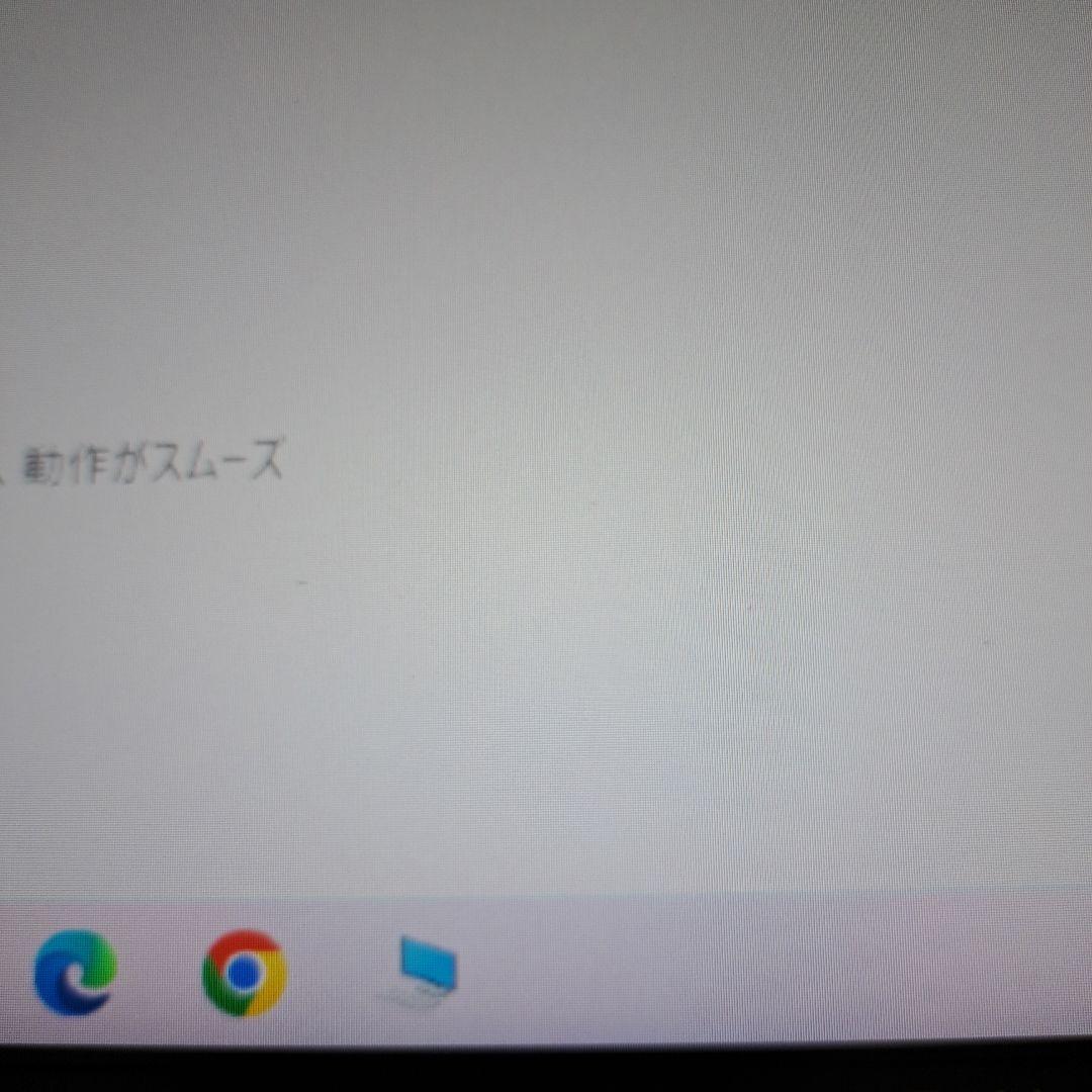 ディスプレイ・モニター本体 dell alienware AW2521H