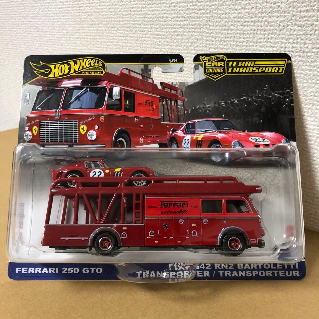 2台セット　ホットウィール　チームトランスポート　250 GTO　AE86