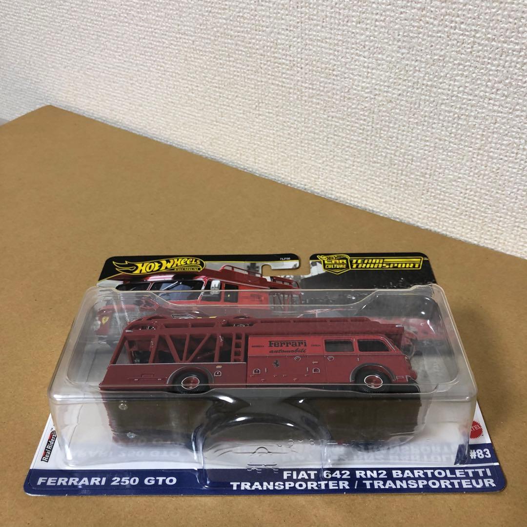 2台セット　ホットウィール　チームトランスポート　250 GTO　AE86