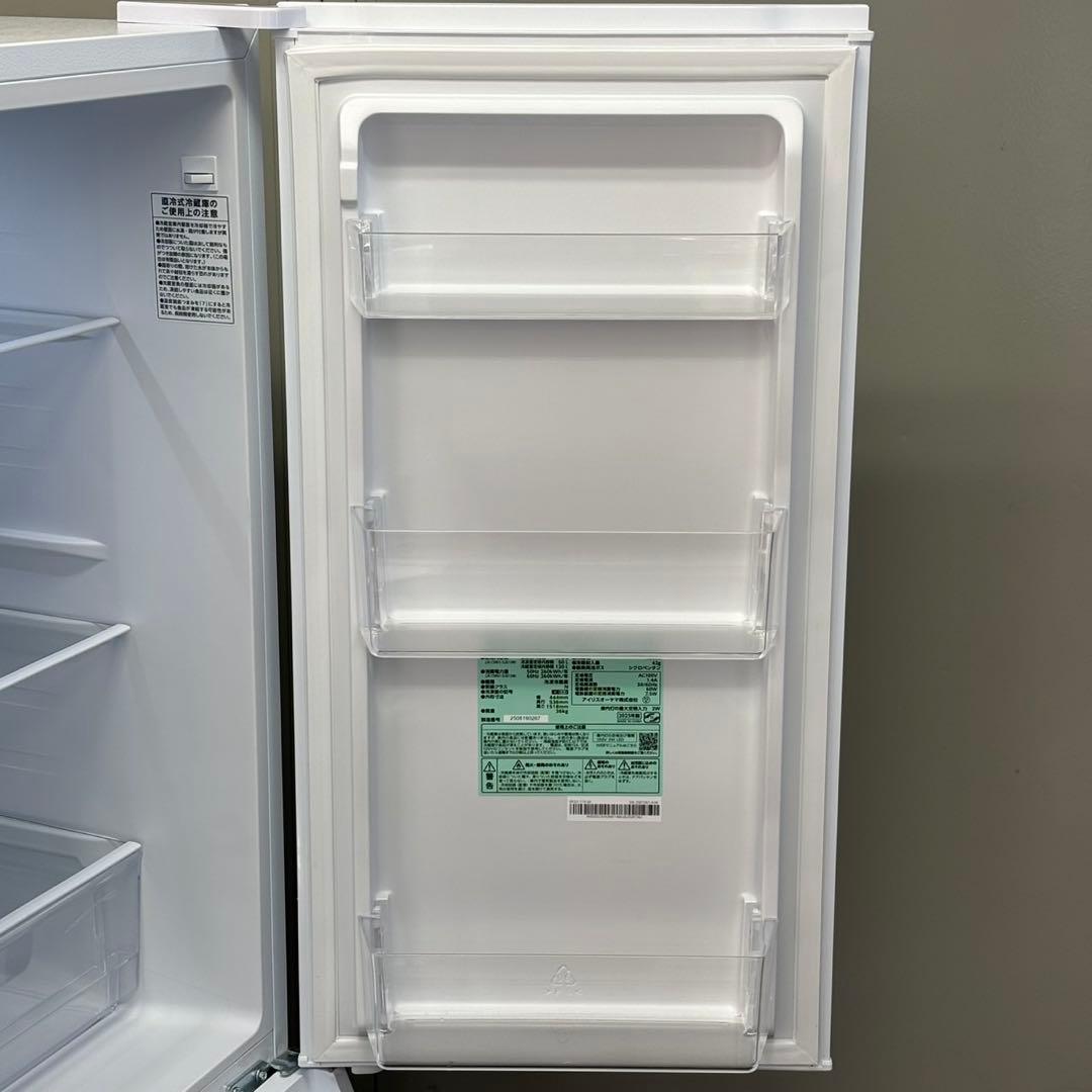 ◇送料込！設置対応◎2025年製アイリスオーヤマ 170L IRSD-17A-W