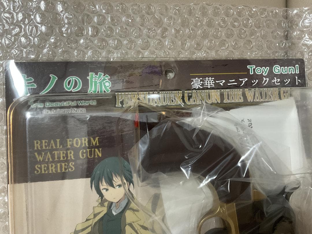 新品未開封　キノの旅 パースエイダー　豪華マニアックセット アルゴ舎