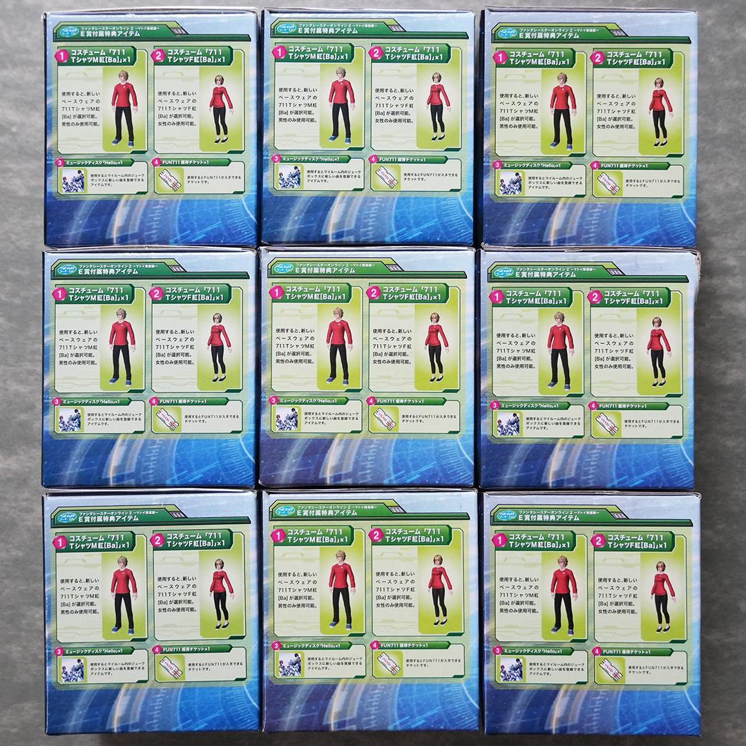 ファンタシースターオンライン　キャラクターグッズ詰合せ