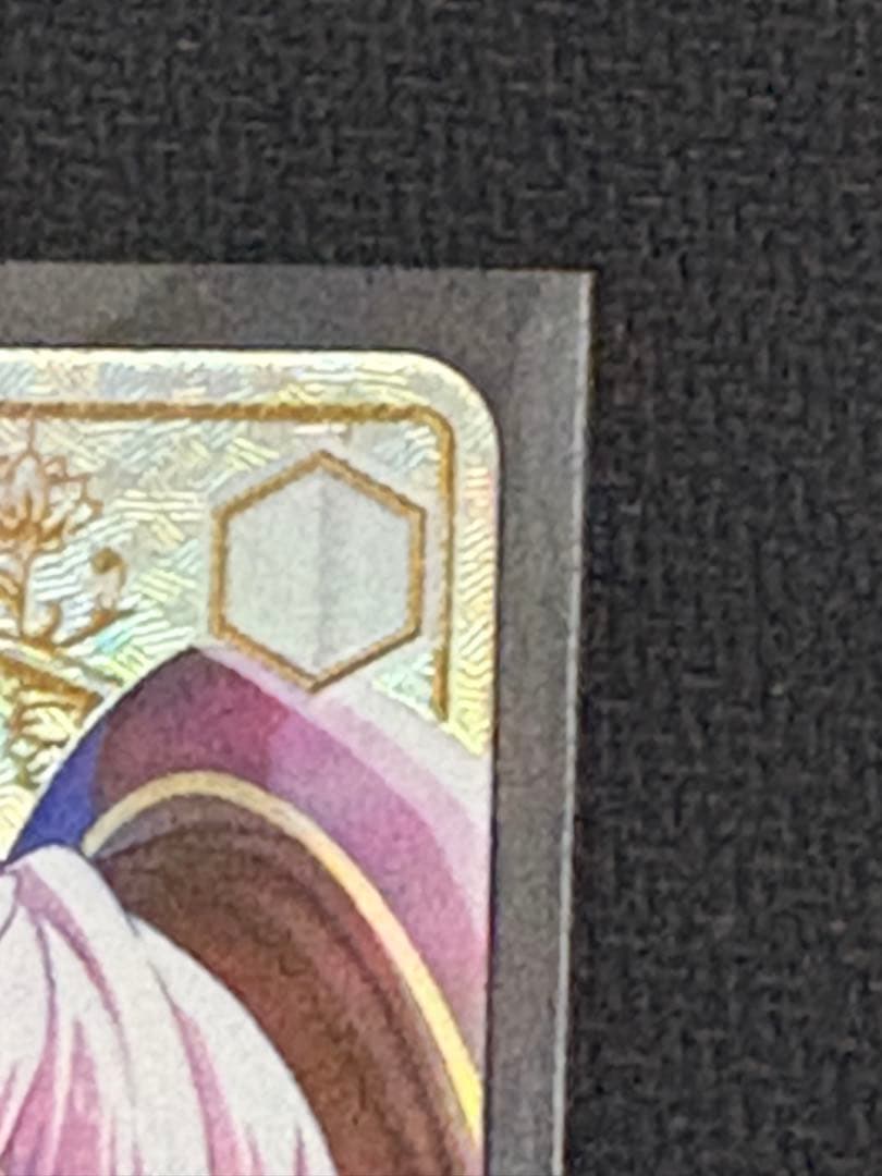 WS ヴァイス 蓮ノ空 Dream Believers 乙宗 梢 SEC