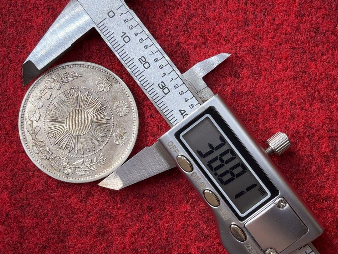 s*8様 明治3年 旧一圓銀貨 《No. O-1》 オークション