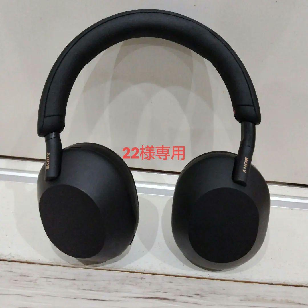 Sony wh-1000xm5 ワイヤレスヘッドホン
