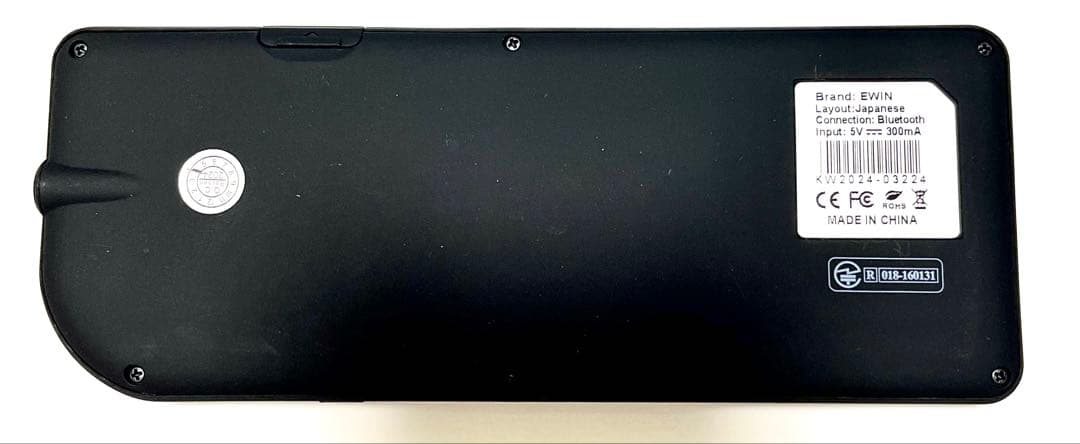 Razer Tartarus Pro 左手デバイス＆ Ewin ミニキーボード