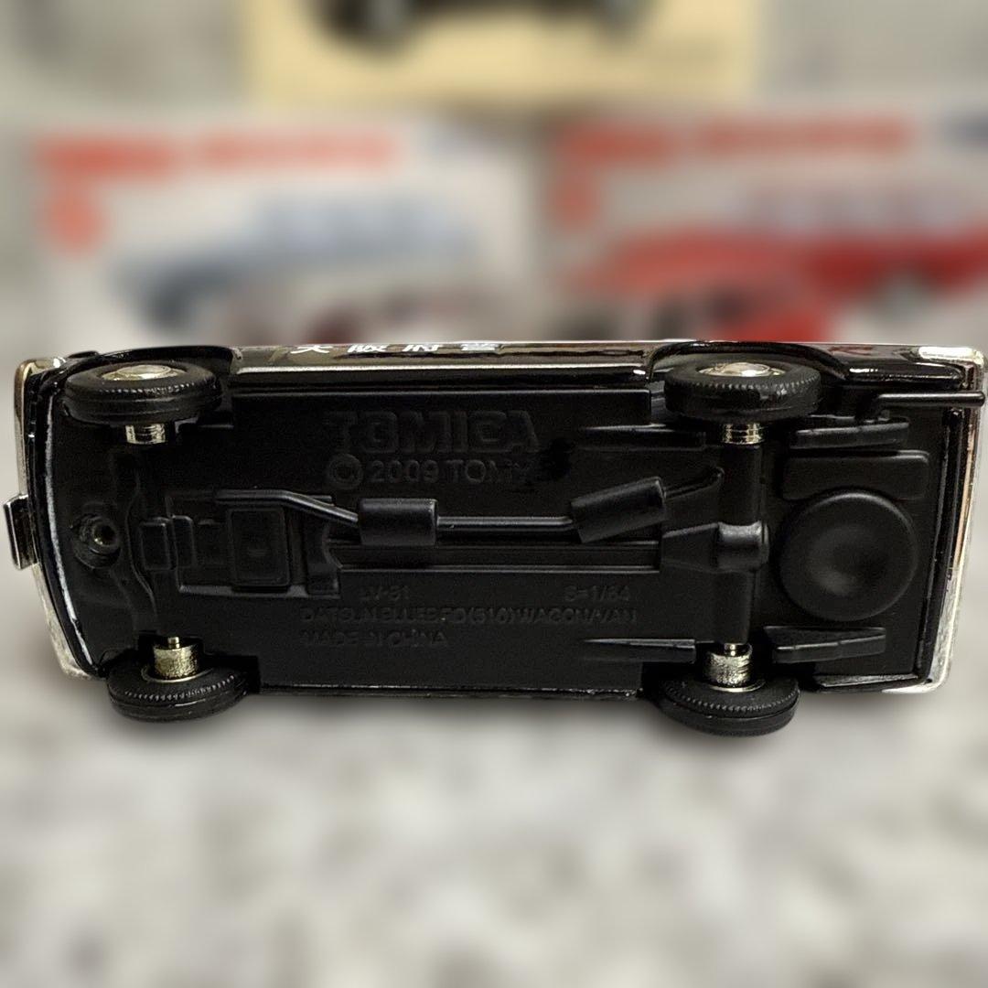 トミカリミテッドヴィンテージダットサンブルーバード3台セット