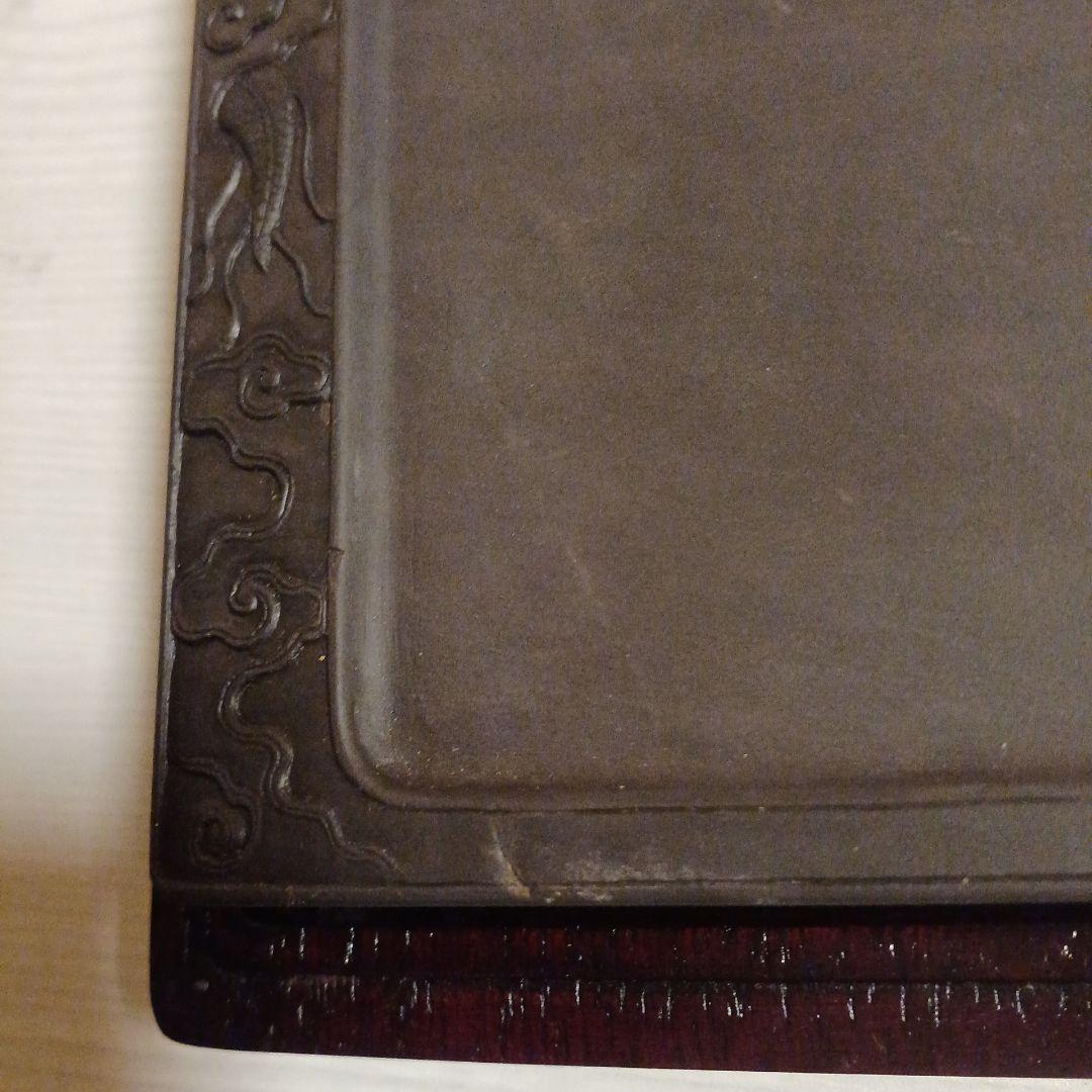 書道硯　購入当時36750円