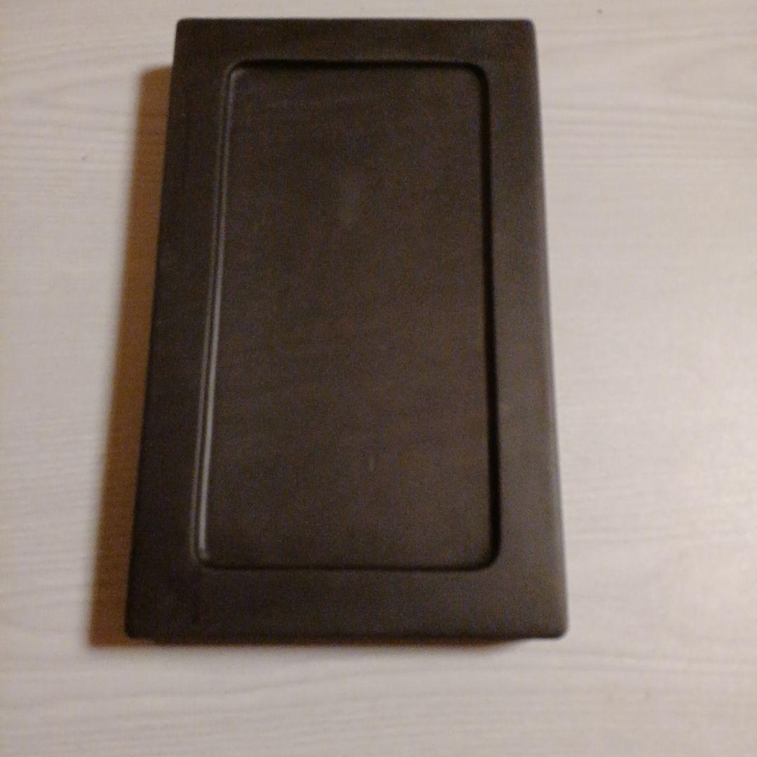 書道硯　購入当時36750円