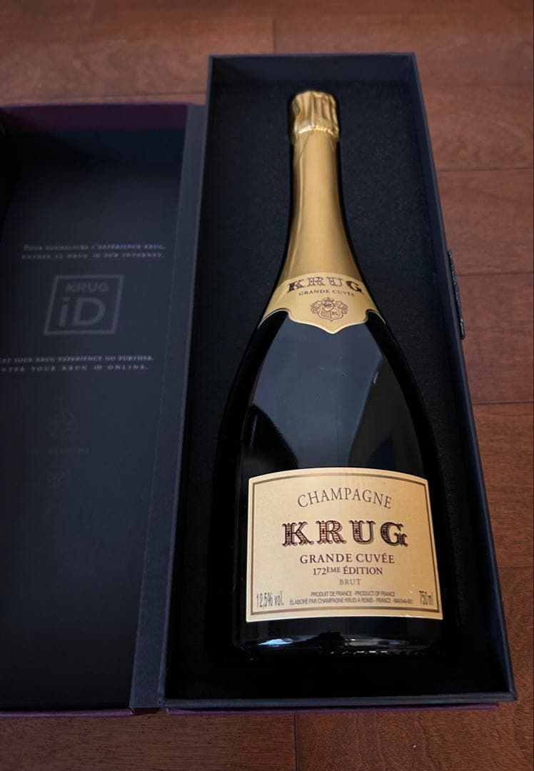 クリュッグ グランド キュヴェ ブリュット エディション 箱付 750ml