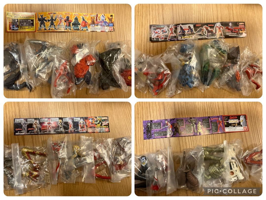 【未開封, 全16シリーズコンプリート】ウルトラマン ガチャガチャ フィギュア