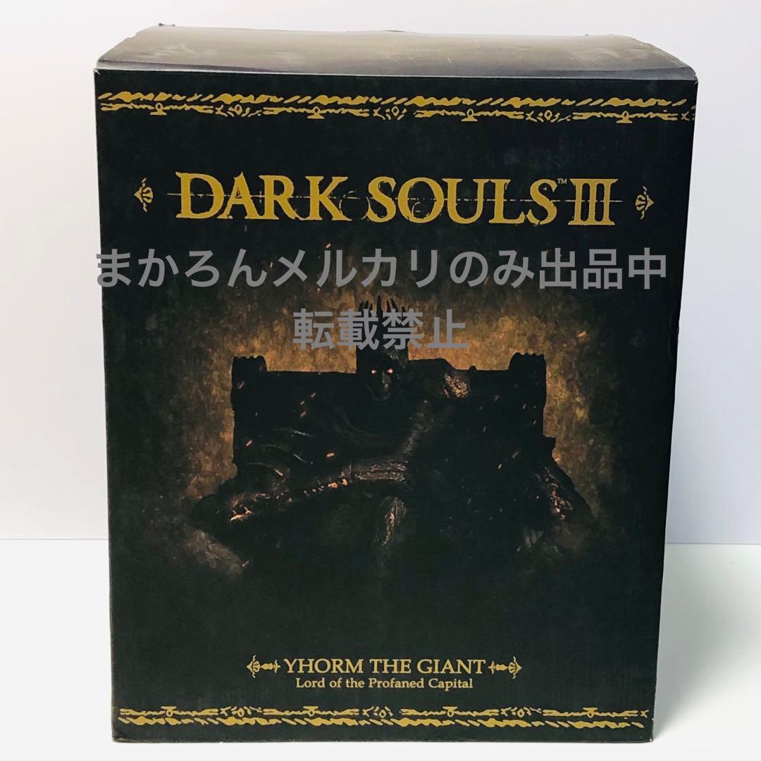 PUREARTS ダークソウル3 薪の王 巨人ヨーム 1/18スタチュー