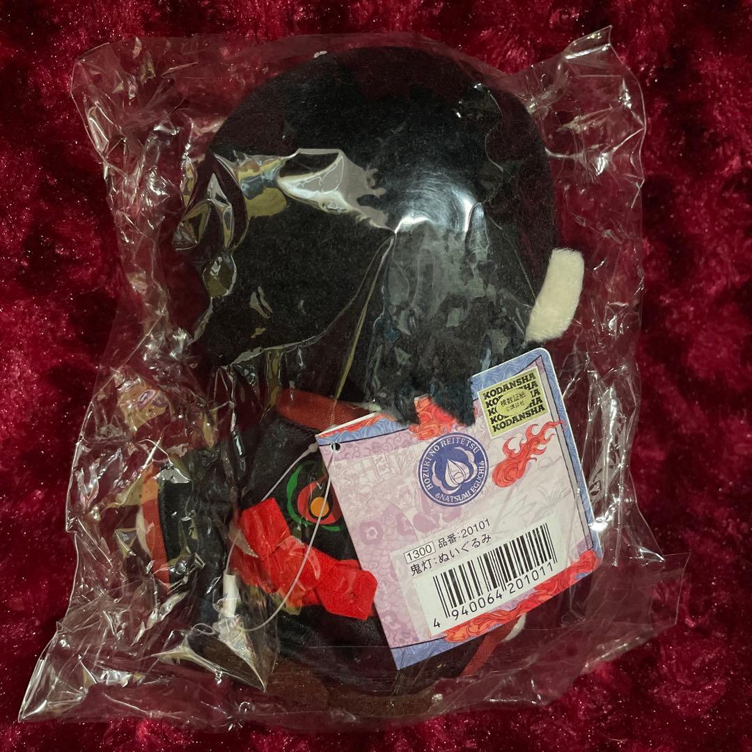 鬼灯の冷徹 鬼灯 ぬいぐるみ 新品タグ付き