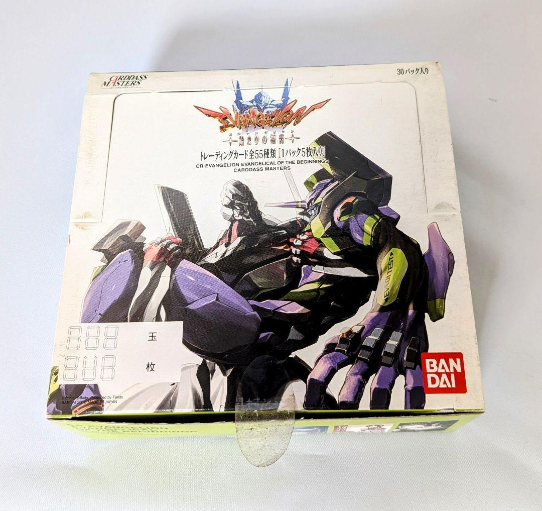 CR エヴァンゲリオン 始まりの福音 カードダス 30パック 未開封 バンダイ