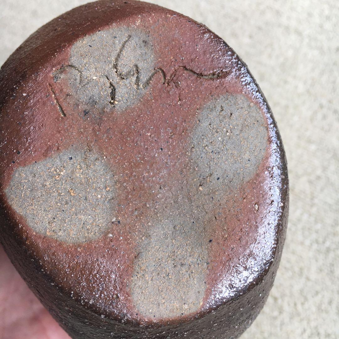 BEN COHEN/ベン・コーエン越前窯変手付花瓶