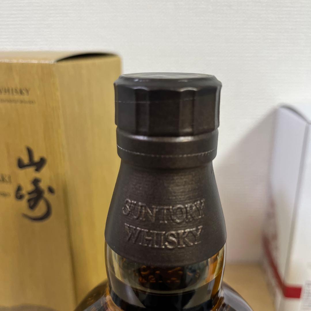 サントリー 山崎リミテッドエディション2021 &響ブロッサムハーモニー2021