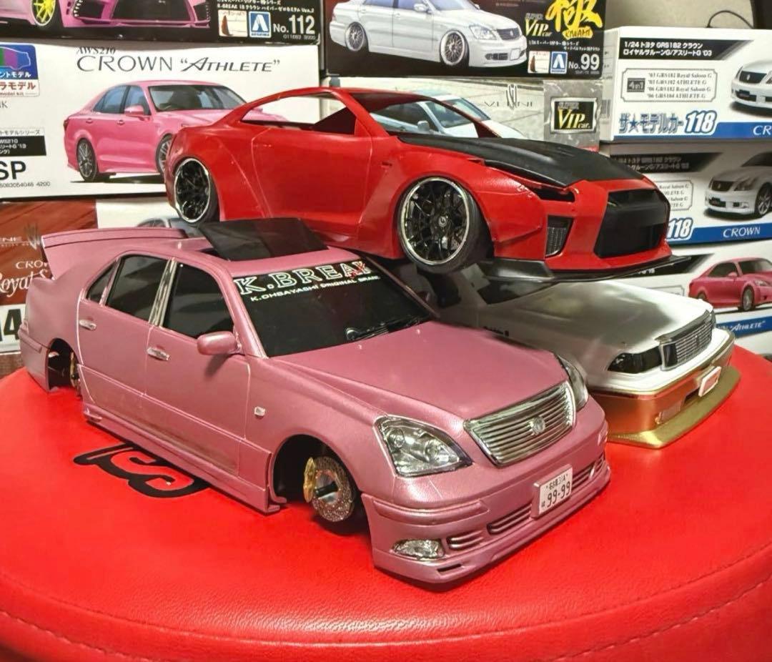 アオシマ ジャンクパーツ 部品取り